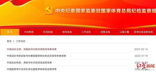 中外音乐大咖集结导师课堂 探索电影未来“声”命力“成龙电影A计划”自正式立项以来，已成功举办五期